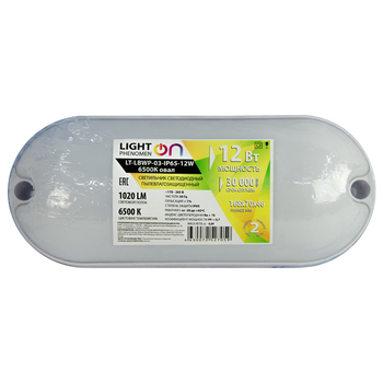 Банник LT-LBWP-03-IP65-12W-6500К LED овальный - Светильники - Для ЖКХ - Магазин сварочных аппаратов, сварочных инверторов, мотопомп, двигателей для мотоблоков ПроЭлектроТок